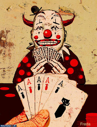 تصوی سازی طنز