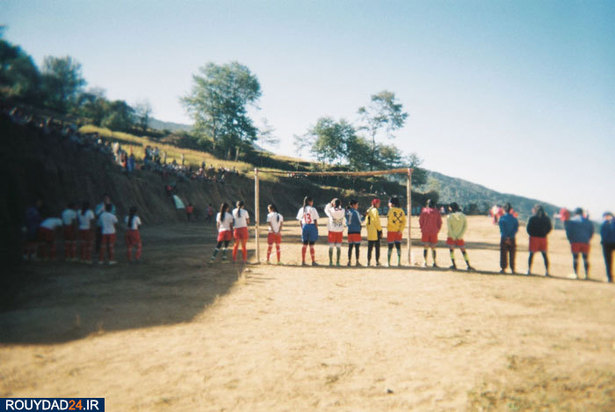 فوتبال بر بام جهان