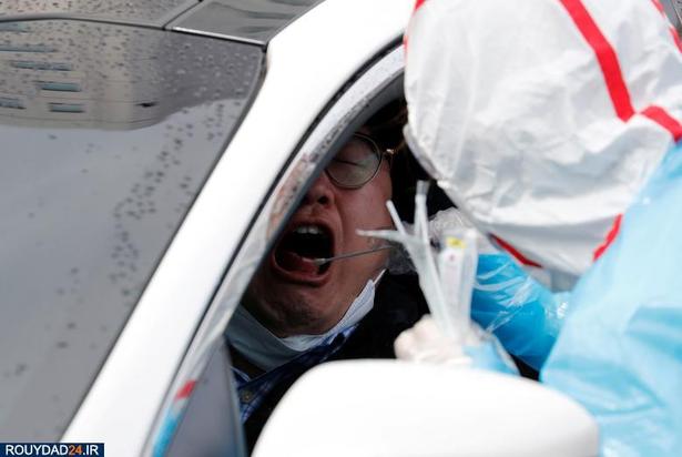 ویروس کرونا