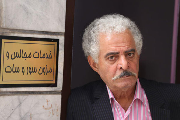 سیروس گرجستانی