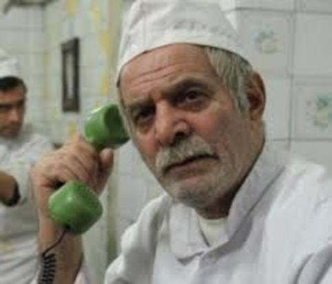 سیروس گرجستانی