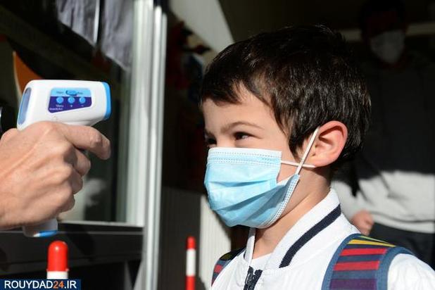 بازگشایی مدارس