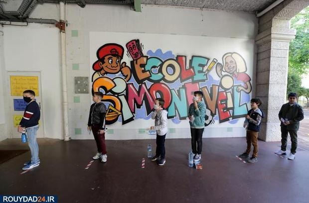 بازگشایی مدارس