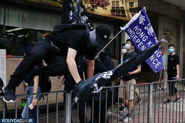 اعتراضات در هنگ کنگ
