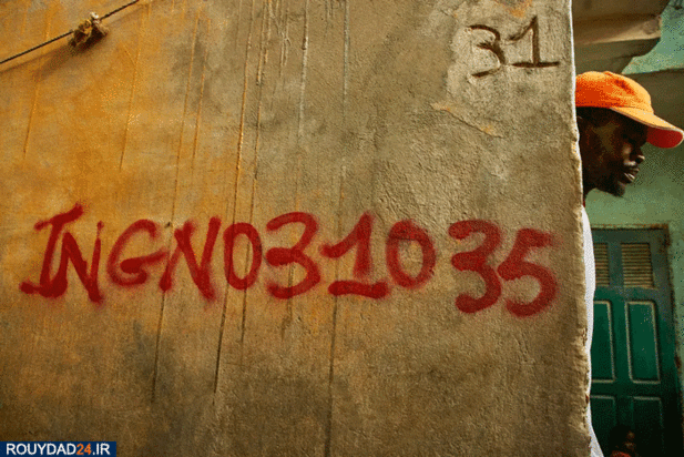 ویرانه‌های ساحل سنگال