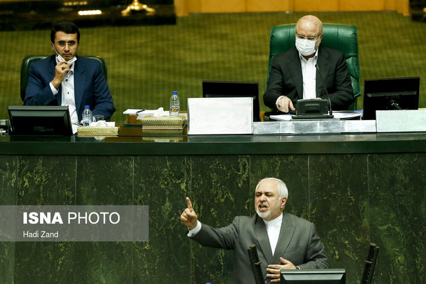 جلسه علنی مجلس