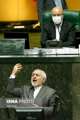 جلسه علنی مجلس