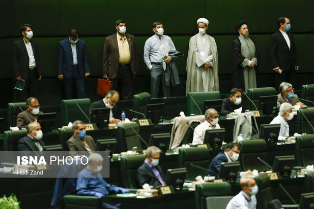 جلسه علنی مجلس