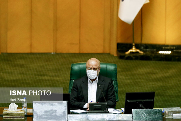 جلسه علنی مجلس