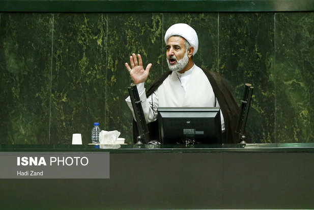 جلسه علنی مجلس