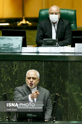 جلسه علنی مجلس