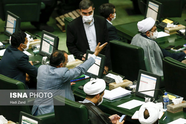 جلسه علنی مجلس