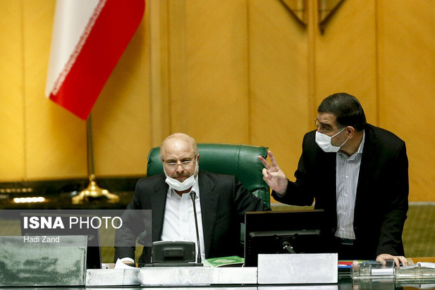 جلسه علنی مجلس