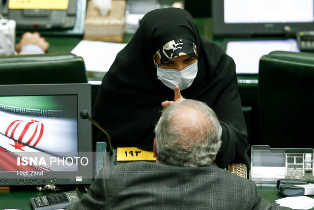 جلسه علنی مجلس