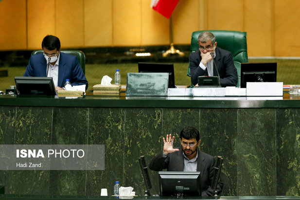 جلسه علنی مجلس