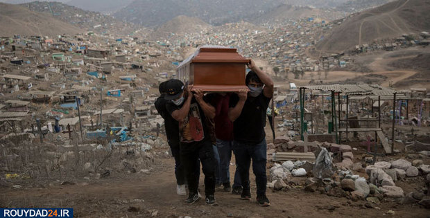 زندگی به سبک کرونا