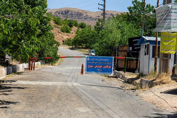 لاکچری‌های غیرمجاز