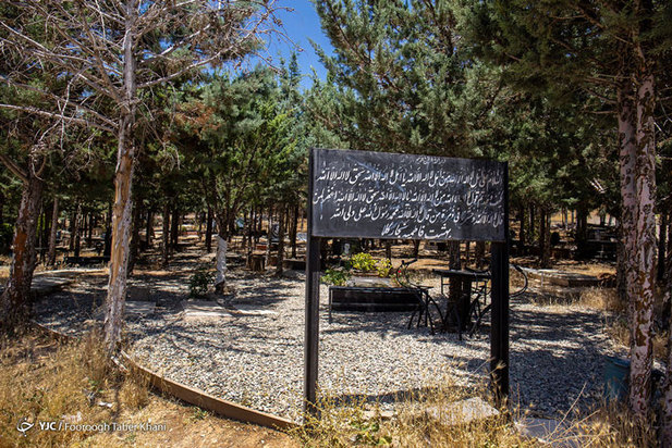 لاکچری‌های غیرمجاز