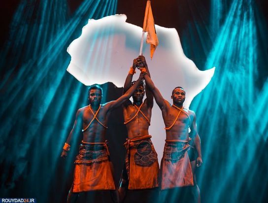 نژادپرستی را متوقف کنید