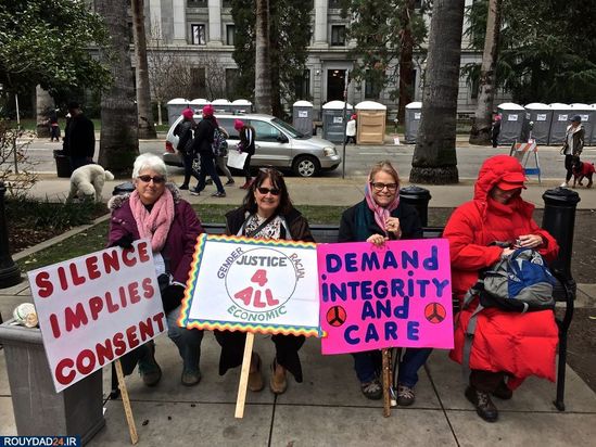 نژادپرستی را متوقف کنید