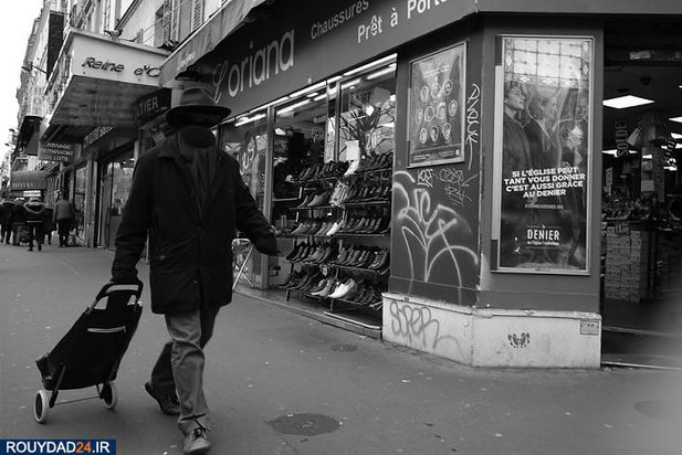 عکاسی مفهومی