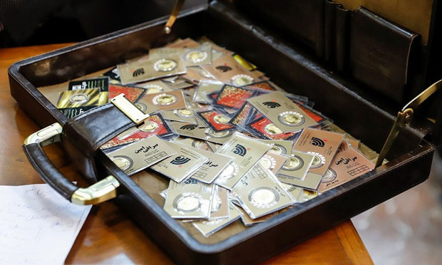 میران بانک مرکزی