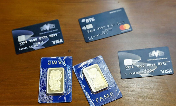 میران بانک مرکزی