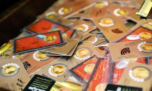 میران بانک مرکزی