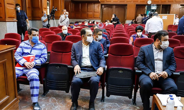 میران بانک مرکزی