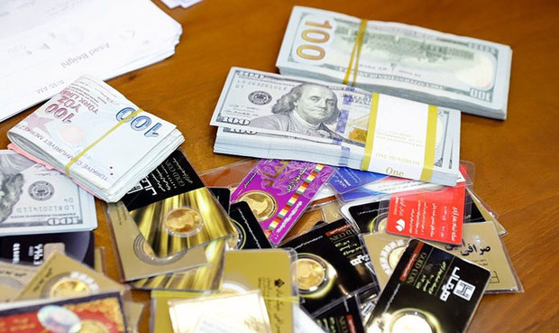 میران بانک مرکزی