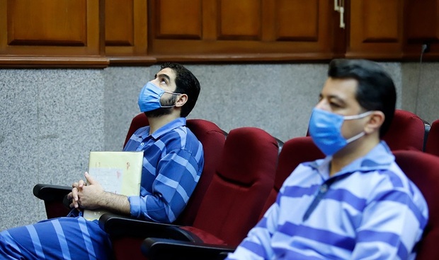 میران بانک مرکزی