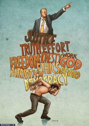 بروزترین تصویرسازی های سال