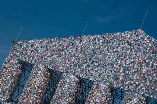 کتابهای سانسور شده