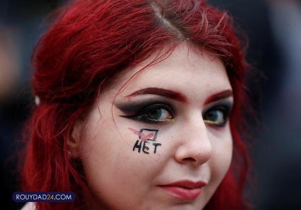 اعتراضات در روسیه