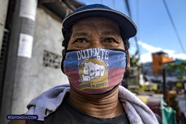 ماسکهای سیاسی