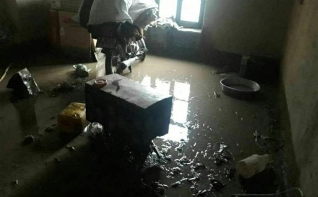 بارندگی سیل آسا