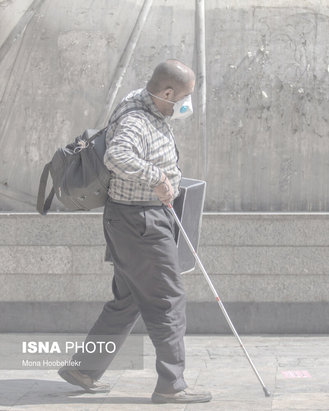 وضعیت خاکستری