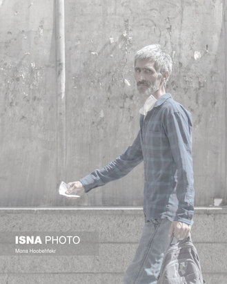 وضعیت خاکستری