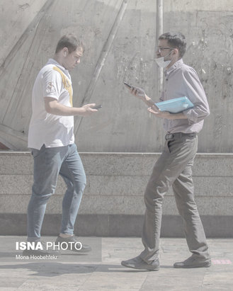 وضعیت خاکستری