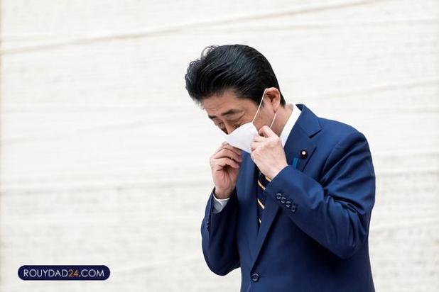 رهبران با ماسک