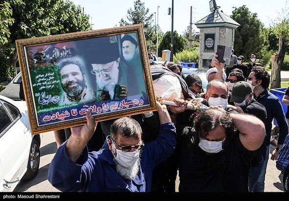 تشییع روح الله رجایی