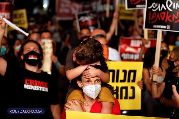 اعتراضات علیع نتانیاه 