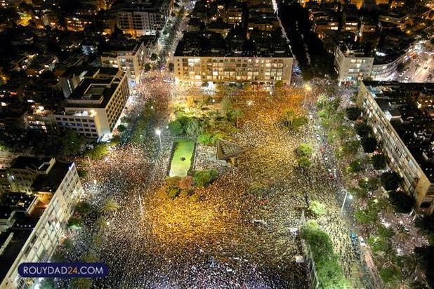 اعتراضات علیع نتانیاه 