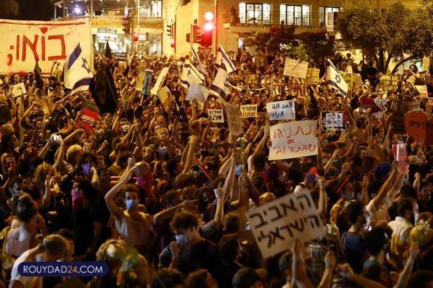 اعتراضات علیع نتانیاه 