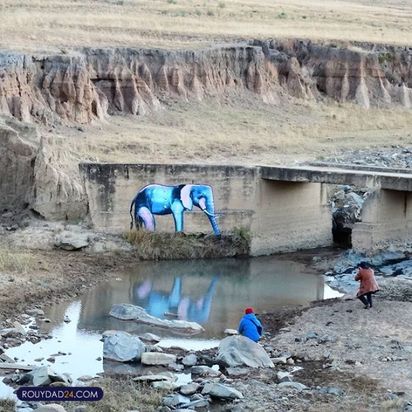 هنرهای گرافیتی