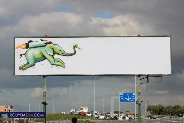 هنرهای گرافیتی