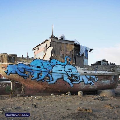 هنرهای گرافیتی