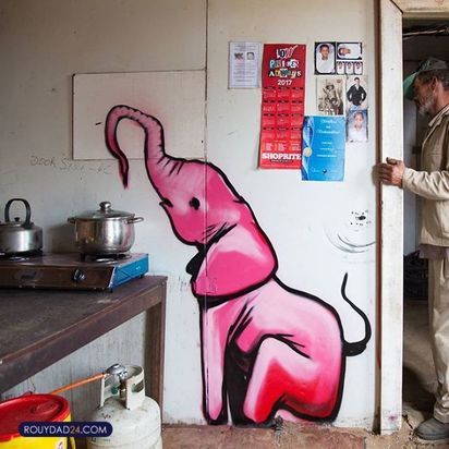 هنرهای گرافیتی