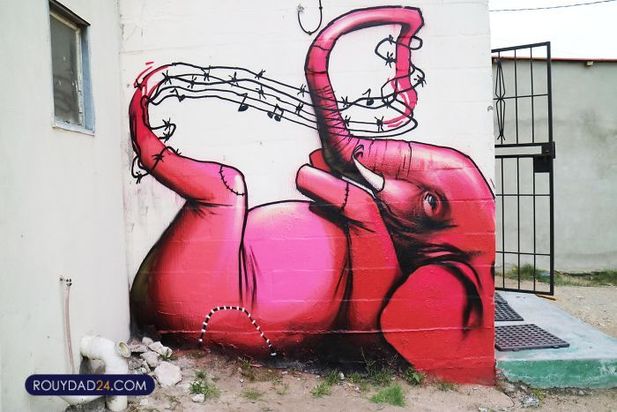 هنرهای گرافیتی