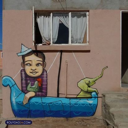 هنرهای گرافیتی